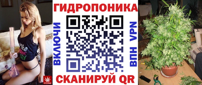 Купить закладку Новоуральск АМФ НБОМе Гашиш Бошки Шишки COCAIN
