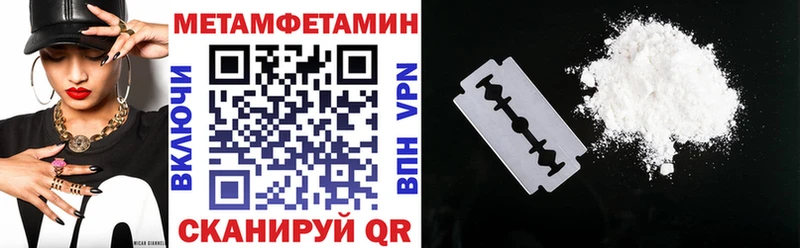 omg сайт  Новоуральск  Амфетамин 97% 