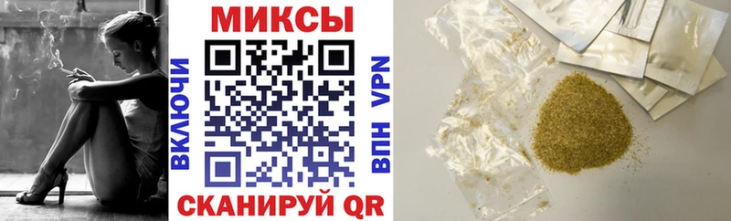 Бутират оксибутират  дарк нет какой сайт  Новоуральск  где продают наркотики 
