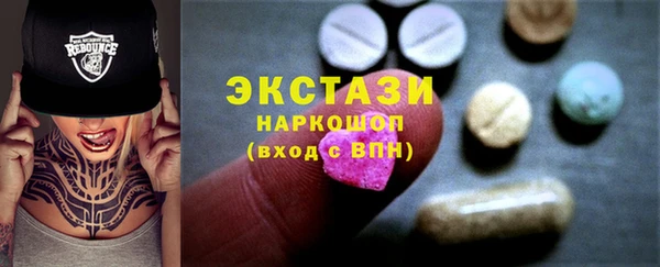 mix Алексеевка