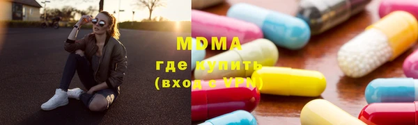 mix Алексеевка