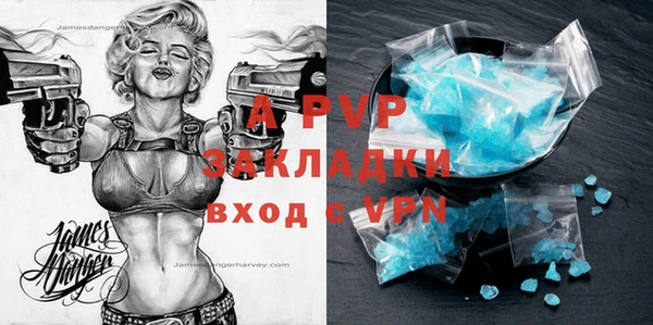 меф VHQ Дмитров