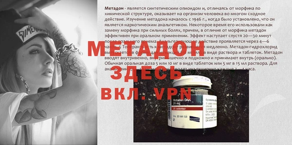 mix Алексеевка