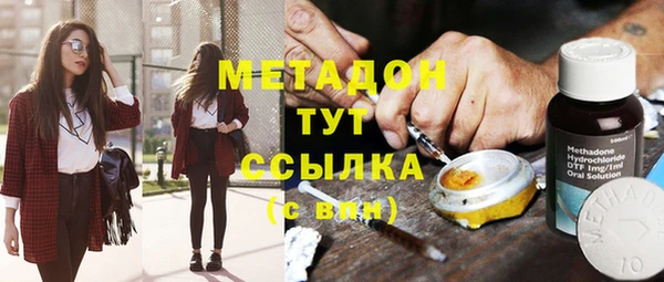 mix Алексеевка