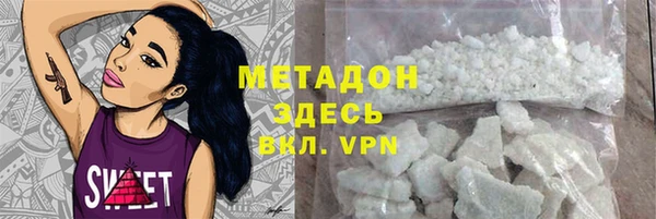 mix Алексеевка