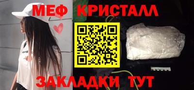 хмурый Кулебаки