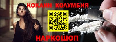 первитин Кунгур