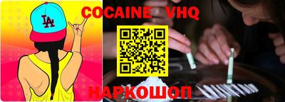 хмурый Кулебаки