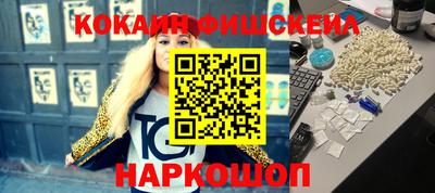 первитин Кунгур