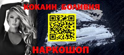 первитин Кунгур
