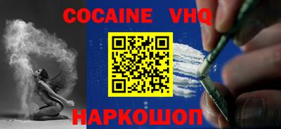 хмурый Кулебаки
