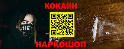 хмурый Кулебаки