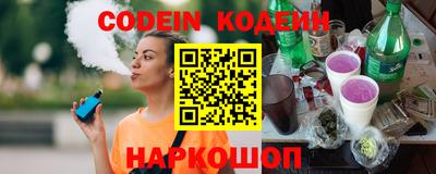 первитин Кунгур