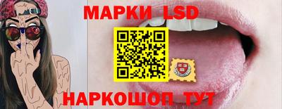 хмурый Кулебаки