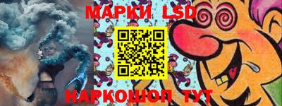 первитин Кунгур