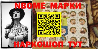 ПСИЛОЦИБИНОВЫЕ ГРИБЫ Кумертау