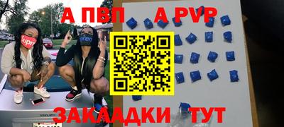 ПСИЛОЦИБИНОВЫЕ ГРИБЫ Кумертау