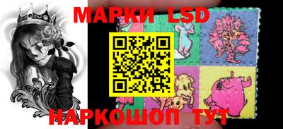 первитин Кунгур