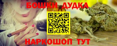 первитин Кунгур