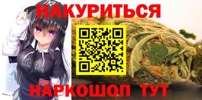 первитин Кунгур