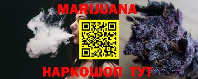 ПСИЛОЦИБИНОВЫЕ ГРИБЫ Кумертау