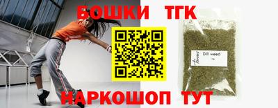 хмурый Кулебаки
