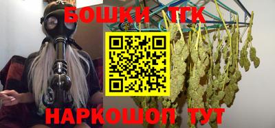 первитин Кунгур