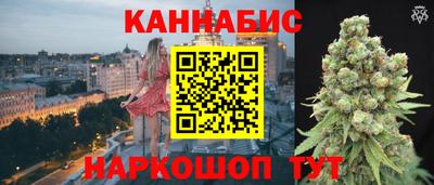 первитин Кунгур