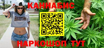 ПСИЛОЦИБИНОВЫЕ ГРИБЫ Кумертау