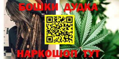 ПСИЛОЦИБИНОВЫЕ ГРИБЫ Кумертау