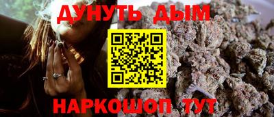 первитин Кунгур