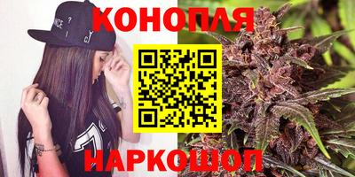 ПСИЛОЦИБИНОВЫЕ ГРИБЫ Кумертау