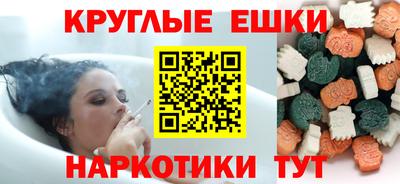 первитин Кунгур