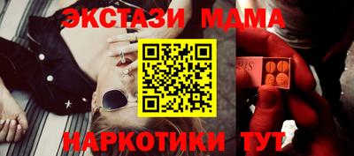первитин Кунгур