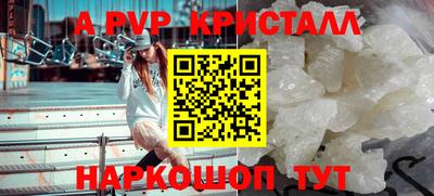 ПСИЛОЦИБИНОВЫЕ ГРИБЫ Кумертау