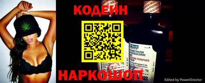 первитин Кунгур