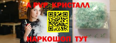 ПСИЛОЦИБИНОВЫЕ ГРИБЫ Кумертау