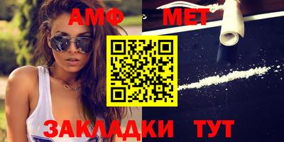 ПСИЛОЦИБИНОВЫЕ ГРИБЫ Кумертау