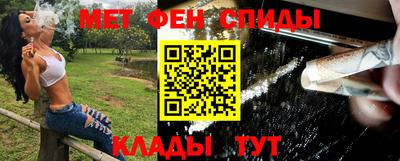ПСИЛОЦИБИНОВЫЕ ГРИБЫ Кумертау