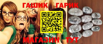 ПСИЛОЦИБИНОВЫЕ ГРИБЫ Кумертау