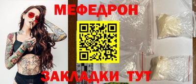 хмурый Кулебаки