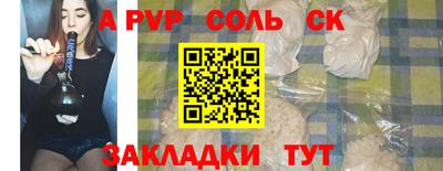 хмурый Кулебаки