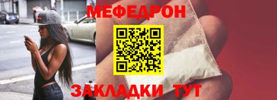 хмурый Кулебаки