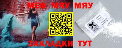 хмурый Кулебаки