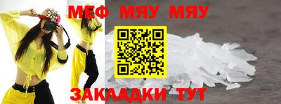 хмурый Кулебаки