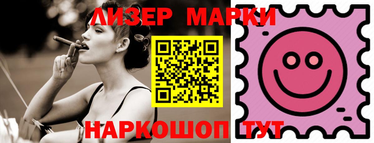 Лсд 25 экстази кислота  Вход с VPN  LSD-25 экстази  LSD-25 экстази кислота  Новоуральск 