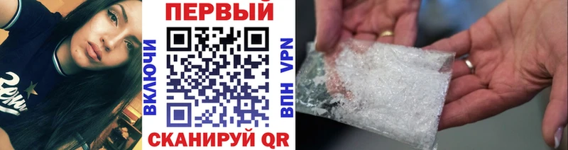 darknet телеграм  Новоуральск  Первитин винт 