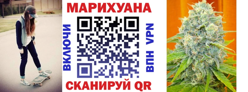 darknet как зайти  Новоуральск  Канабис LSD WEED 